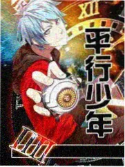 6080首播电影新视觉 生活综艺 深夜厨房记